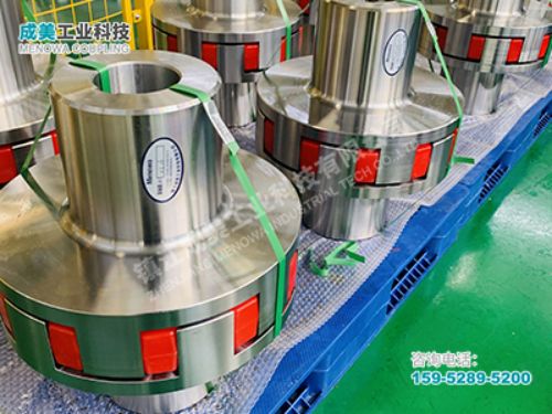 t型梅花弹性块对应的联轴器,镇江成美工业科技有限公司
