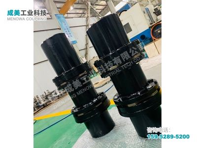t型梅花弹性块对应的联轴器,镇江成美工业科技有限公司