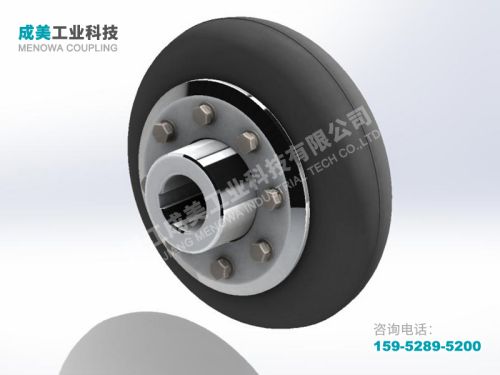 LLA轮胎联轴器型弹性联轴器