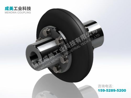 UL型弹性联轴器