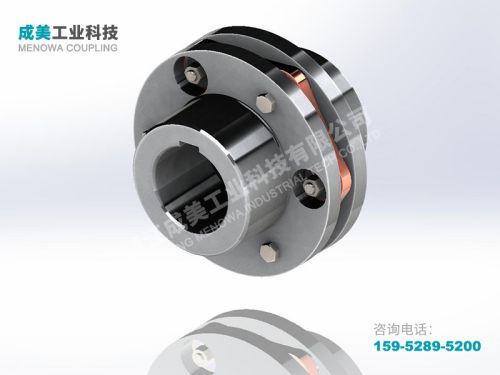 DJM型整体型膜片联轴器弹性联轴器