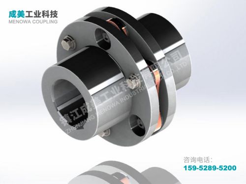 JMI膜片联轴器型带沉孔基本型膜片联轴器弹性联轴器