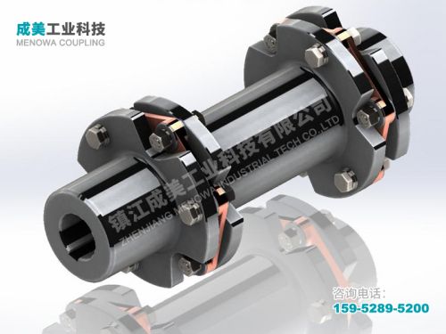JMIIJ膜片联轴器型接中间轴型双膜片联轴器弹性联轴器